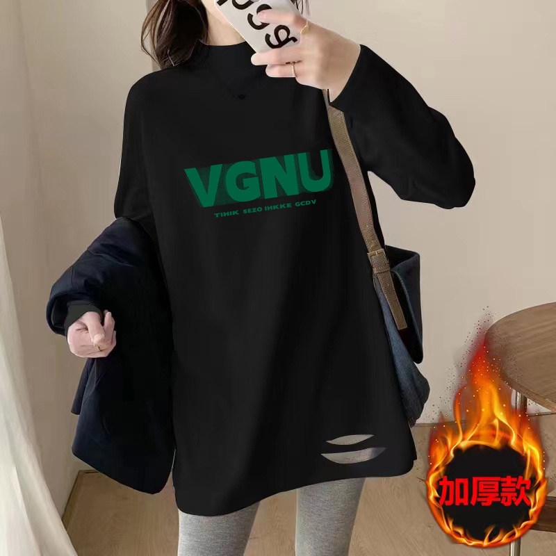 长袖t恤女宽松秋冬内搭加绒加厚