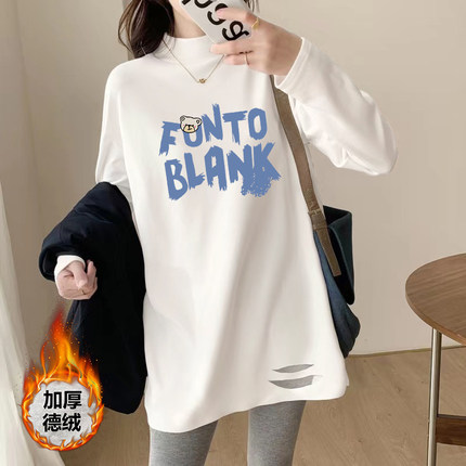 长袖t恤女宽松秋冬中长款过臀大码内搭半高领加绒加厚打底衫ins潮