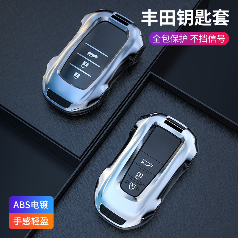 NPCABS塑料适用于丰田