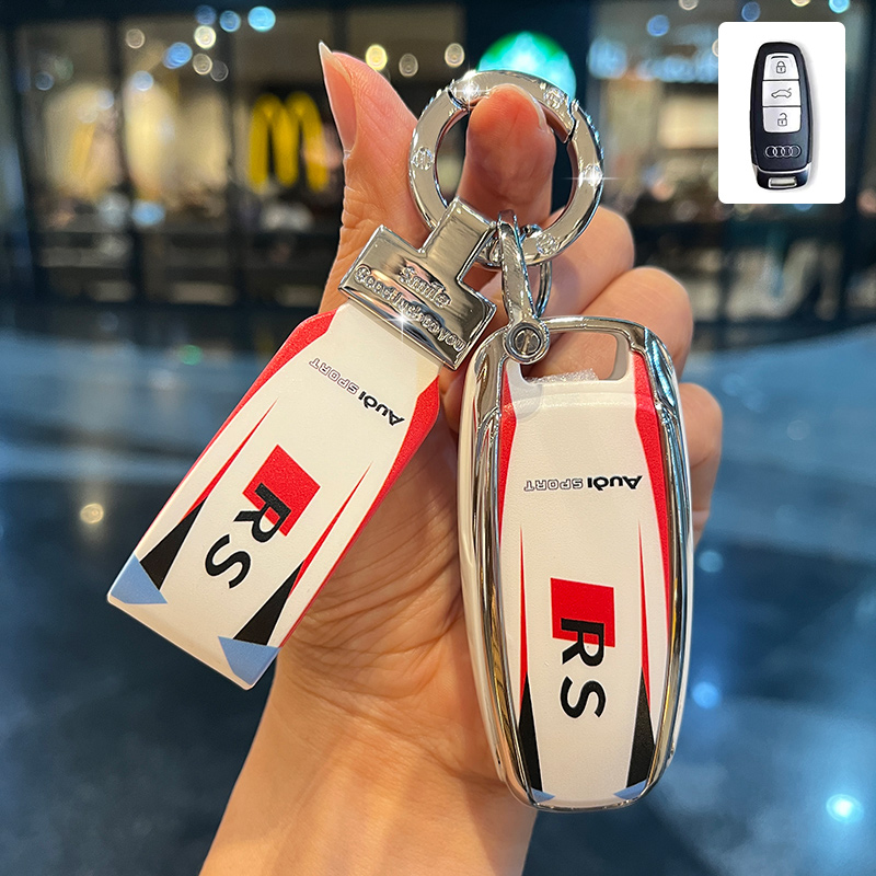 20款新奥迪q5l钥匙套1高档