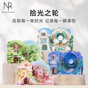 NRQ拾光之轮仓鼠跑轮金丝熊玩具超静音大号滚轮跑步运动造景用品