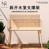 NRQ木笼支撑架配套斜开笼浮光秘境笼定制支架安装 简便稳固耐用