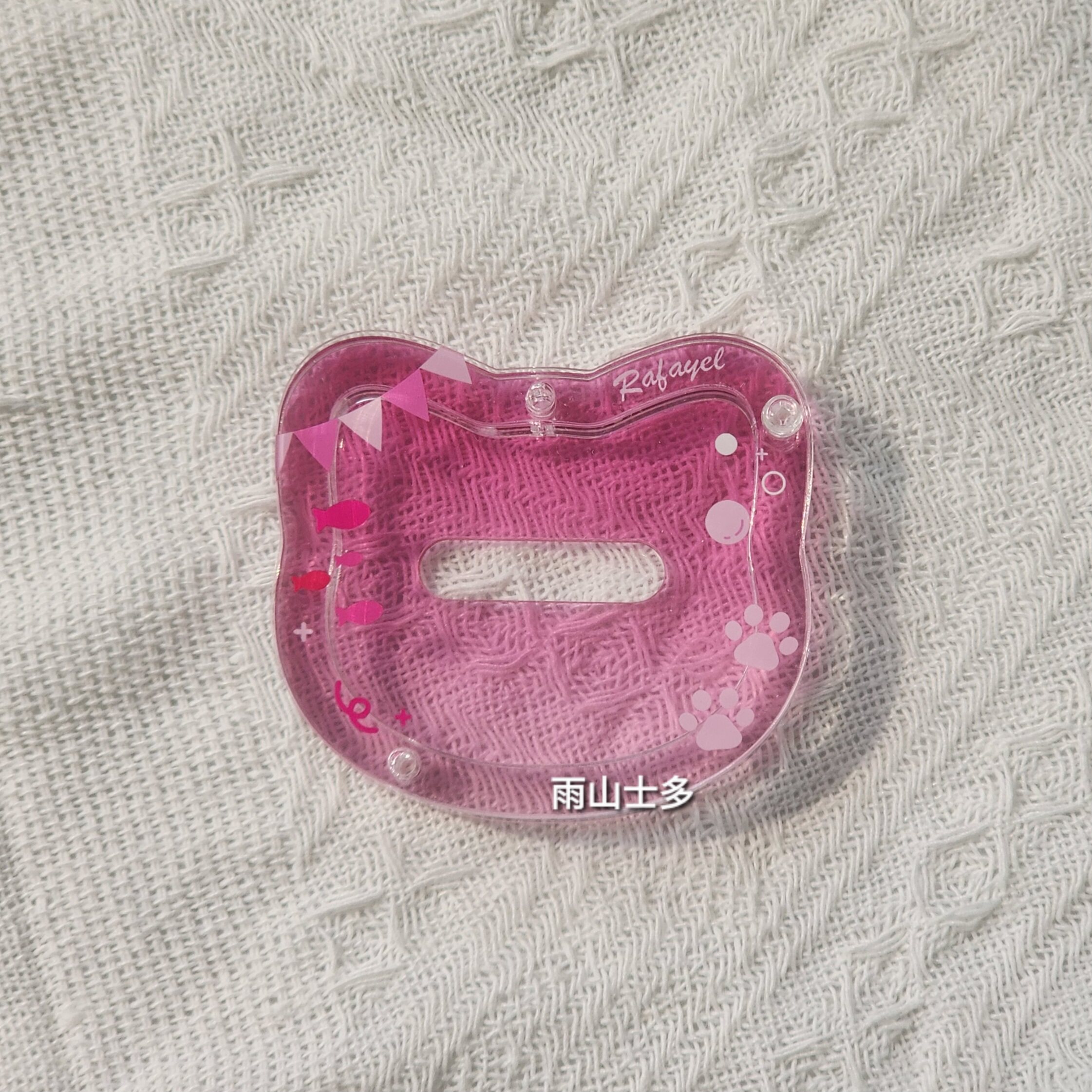 thumbnail for [3.20 intercept] Love and deep space cat miss you cat ears Brick valley beauty