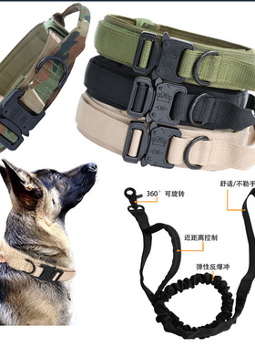 狗项圈金毛哈士奇拉布拉多防冲耐用牵引绳中型大型犬颈圈狗狗脖圈