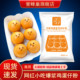誉蜂巢爆浆鸡蛋仔粉商用1kg蛋仔商用烘焙原料网红配方专用预拌粉