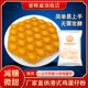誉蜂巢鸡蛋仔粉微甜专用预拌粉1公斤商用家用配方蛋仔粉烘焙原料