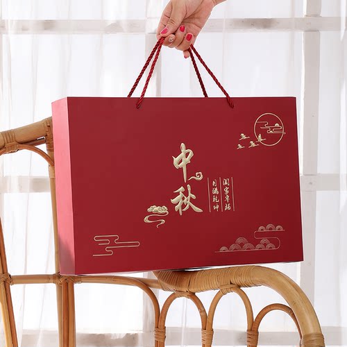 4/6/8/9粒装月饼盒高档瓦楞底