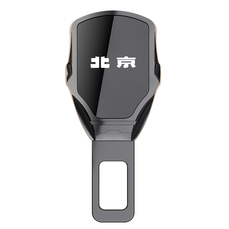 北京BJ30 BJ40 BJ6汽车安全带套/固定器