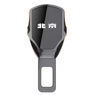 北京BJ30 BJ40 BJ60 BJ90 20汽车安全戴卡扣延长器带接头插销锁片