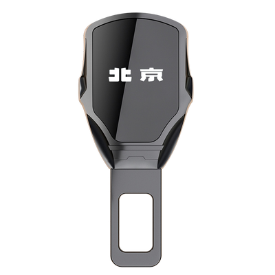 北京BJ30 BJ40 BJ60 BJ90 20汽车安全戴卡扣延长器带接头插销锁片