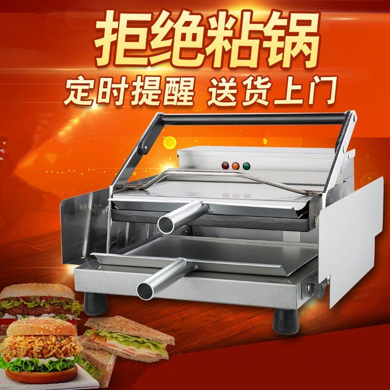 Hamburger machine commercial Kentucky Fried Chicken double-deck Bake Bread fully automatic heating Hamburg furnace Burger Shop Dedicated equipmentin the Kitchen Appliances , Commercial electric kitchen , Other commercial electric kitchen  category - from Buy2taobao.com to provide professional Taobao agent buy service