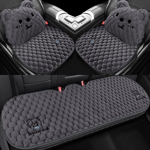 金耳朵毛绒冬季汽车坐垫