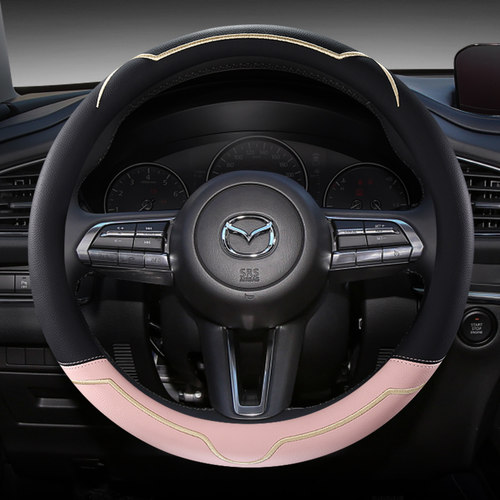 马自达专用四季款超纤皮方向盘套
