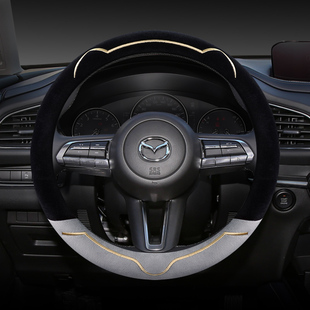 毛绒方向盘套 30冬季 专用马自达昂克赛拉CX5马自达6 3CX4阿特兹CX