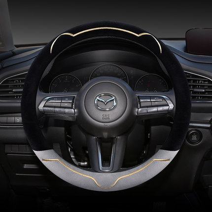 专用马自达昂克赛拉CX5马自达6 3CX4阿特兹CX-30冬季毛绒方向盘套