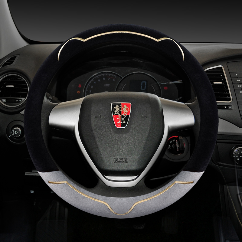 荣威专用冬季毛绒方向盘把套