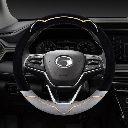 广汽传祺专用冬季毛绒方向盘把套