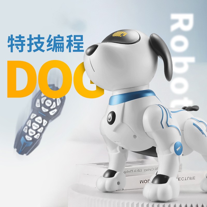 k16 intelligence Dog programming Stunt remote control Intelligent Robot music dance Electric Toy dogin the Pet/Pet food and supplies , Pet Smart Device , 宠物智能玩具 category - from Buy2taobao.com to provide professional Taobao agent buy service