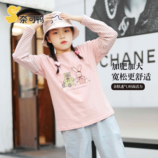 小胖妞2025新款春秋假两件T恤加肥加大胖女童宽松上衣拼接袖子潮