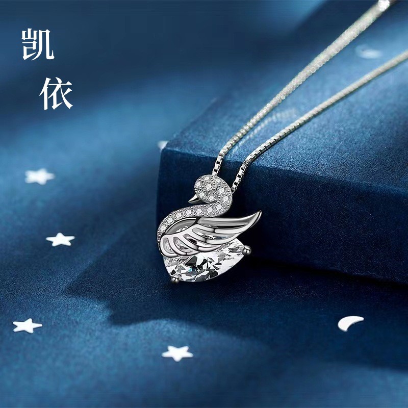 凯依纯银项链女高级时尚S925发饰