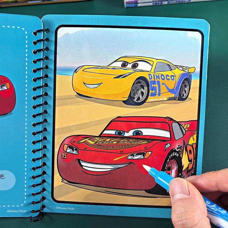 不脏衣服闪电麦昆儿童神奇水画本