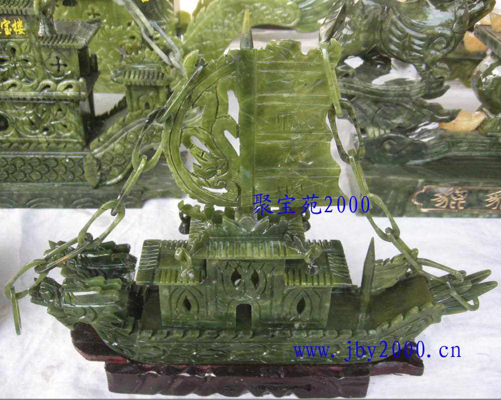 高档天然玉器玉雕岫玉 南玉龙船一帆风顺龙船摆件天然玉石家居饰