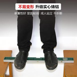 整体铸铝实心水平尺 高精度平水尺磁性全铝水平尺家用装 修平衡尺