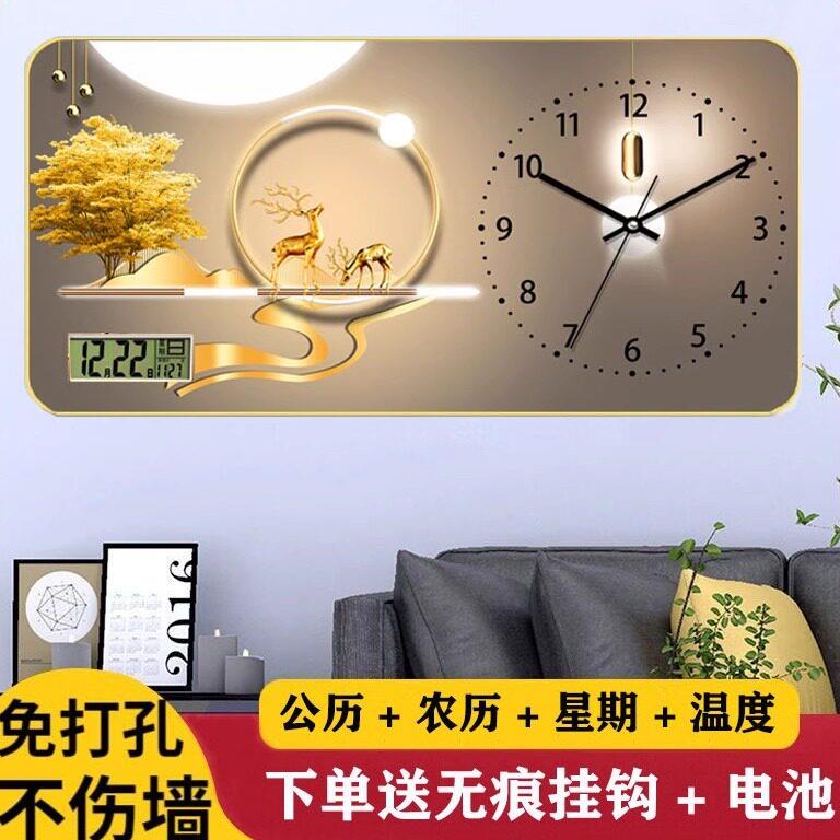 新款静音石英钟晶瓷装饰画挂表客厅简约时钟家用日历挂钟时尚钟表