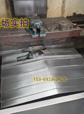 现货大连/台正/沈阳VMC850e加工中心钢板防护罩CNC1060/1580钣金