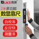 数显靠尺2米折叠水平尺高精度电子工程检测尺验房工具垂直度定位