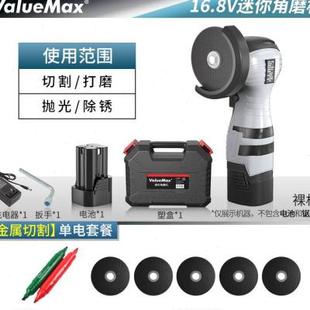 多功能迷你角磨机打磨切割磨光机充电小型家用手磨机万用工具 新款