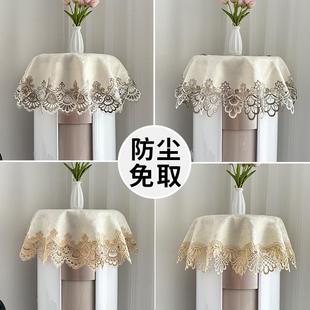 家用空调柜机罩 圆柱立式 空调罩 蕾丝布艺防尘布 床头柜圆形盖布