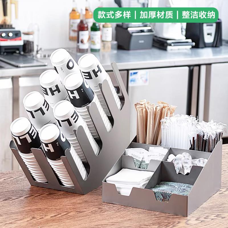 不锈钢纸杯架咖啡吧台奶茶店专用吸管纸巾收纳架多功能放置架商用