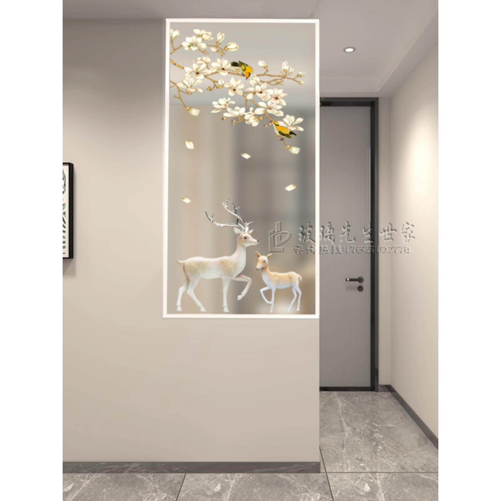 现代轻奢艺术玻璃屏风半墙隔断客厅入户遮挡玄关装饰卧室家装简约