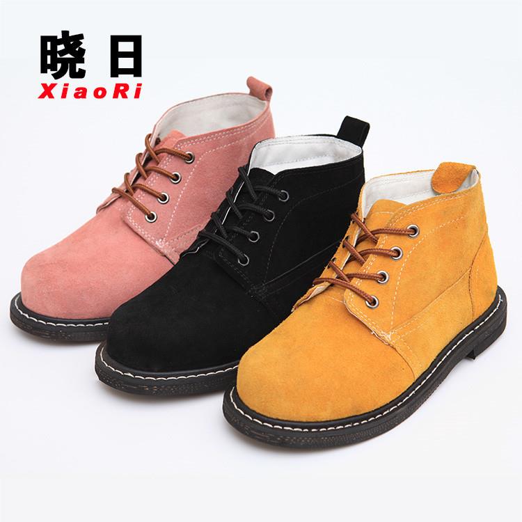 晓日轮胎底劳保鞋男女钢包头防砸工作鞋防刺穿耐磨安全鞋防护鞋子