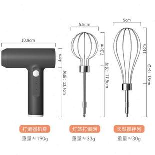 打奶器全自动小型电动打蛋 定制新款 迷你搅拌器打泡器打蛋机家用