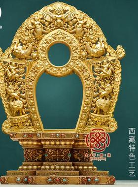 大千善缘 藏式10寸佛像底座背光纯铜鎏金加高垫高增高金刚台法座