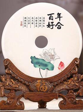 新婚礼品送新人闺蜜实用玉石平安扣结婚礼物摆件百年好合摆件