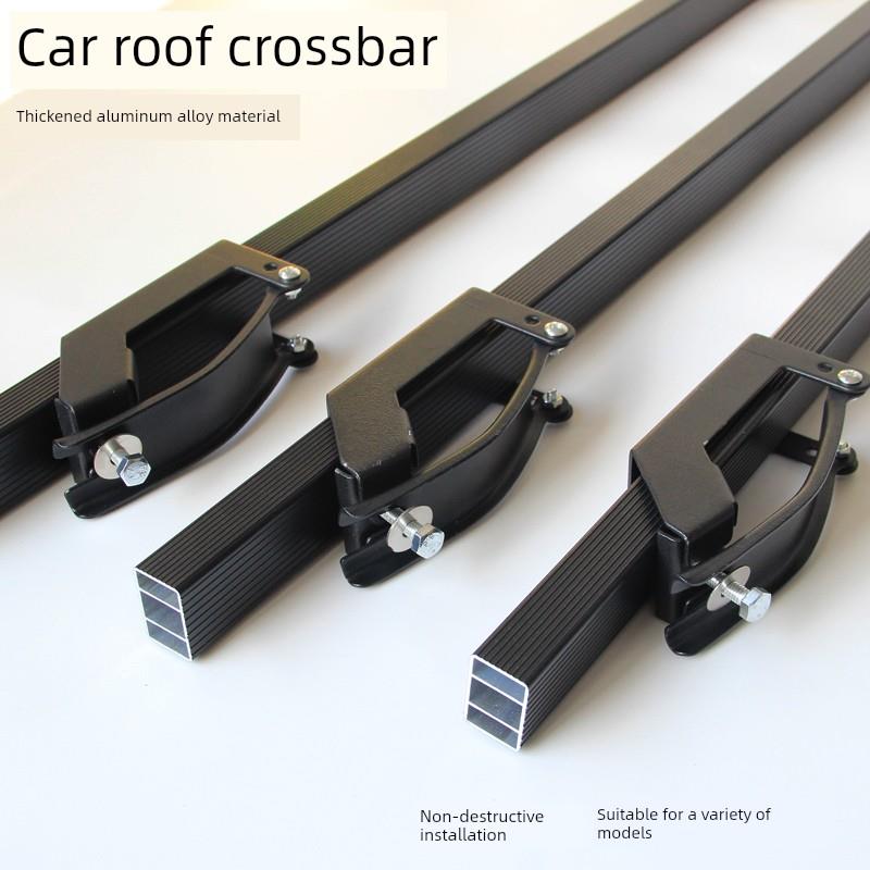 汽车行李架横杠车顶行李架通用车顶行李架行李架行李箱行李箱汽车