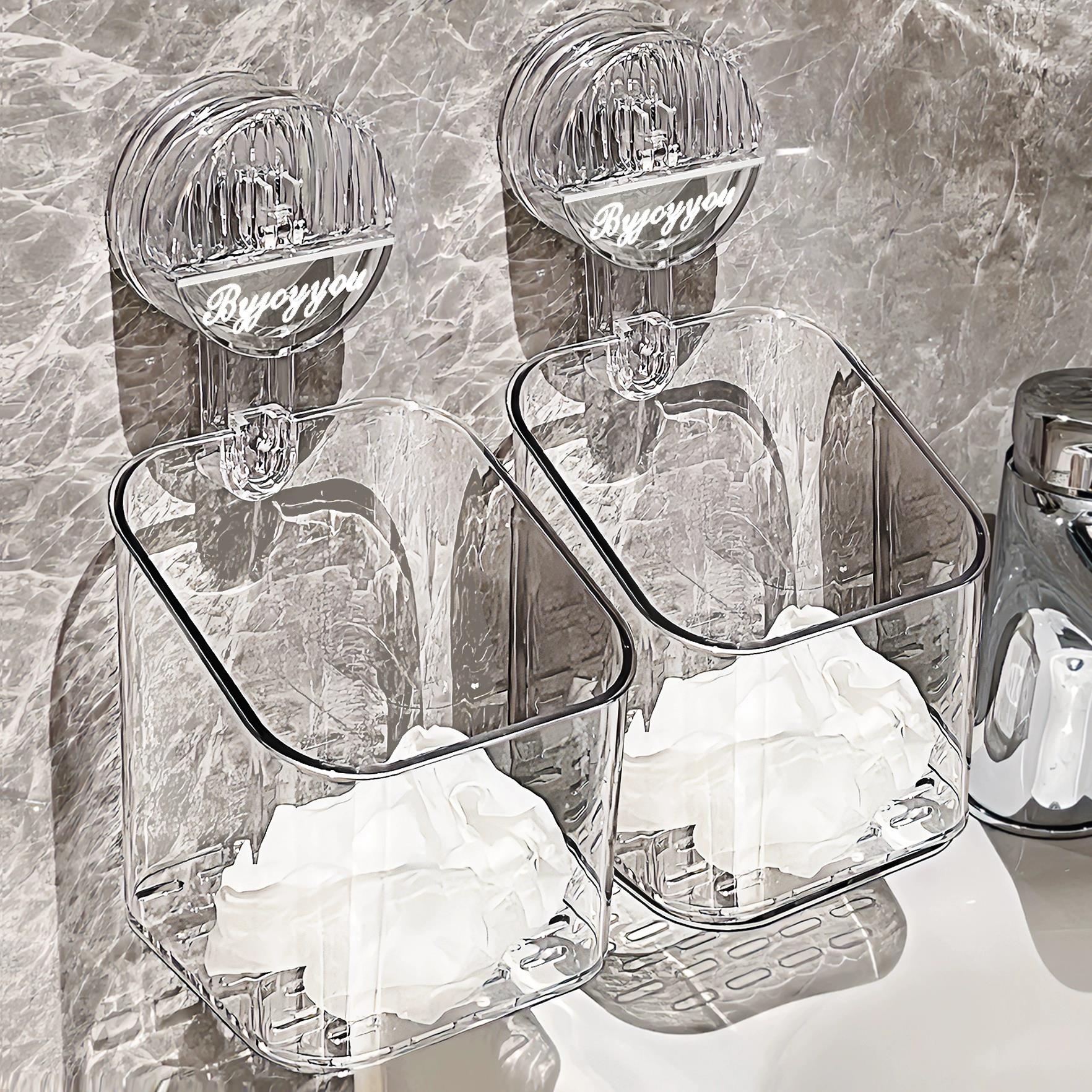 废弃洗脸巾收纳盒卫生间吸盘置物架浴室洗漱台壁挂式面巾纸收纳筐