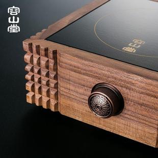 容山堂实木电陶炉茶炉黑胡桃静音家用大煮茶器玻璃铁壶铜银壶茶具