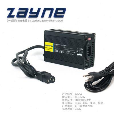 24v5/6A智能充电器适用老年四轮代步电动輪轮椅车20a45ah铅酸电池
