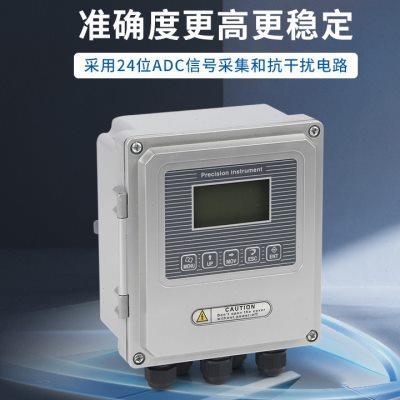 在线多参数水质检测仪cod余氯悬浮物臭氧PH氨氮ORP浊度水质检测仪