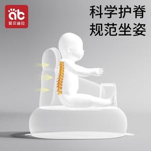 婴儿学坐椅宝宝坐立着神器充气沙发靠枕儿童训练做座椅不伤脊柱
