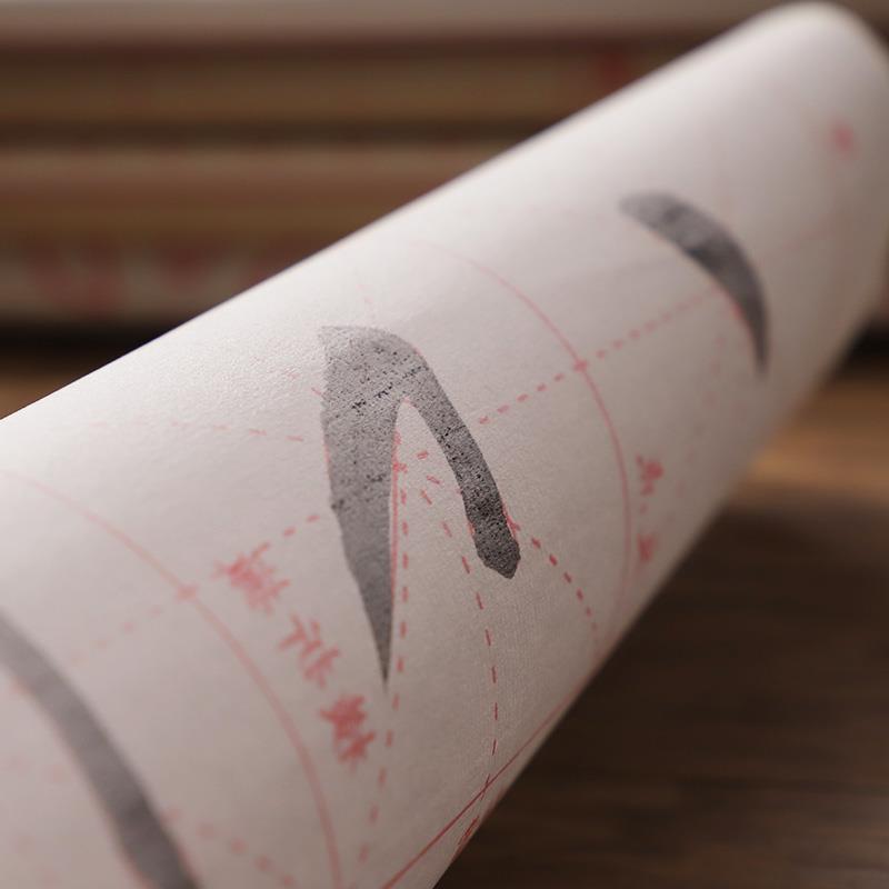 基础笔画描红毛笔字帖初学者入门临摹书法贴欧体颜体楷书笔顺偏旁