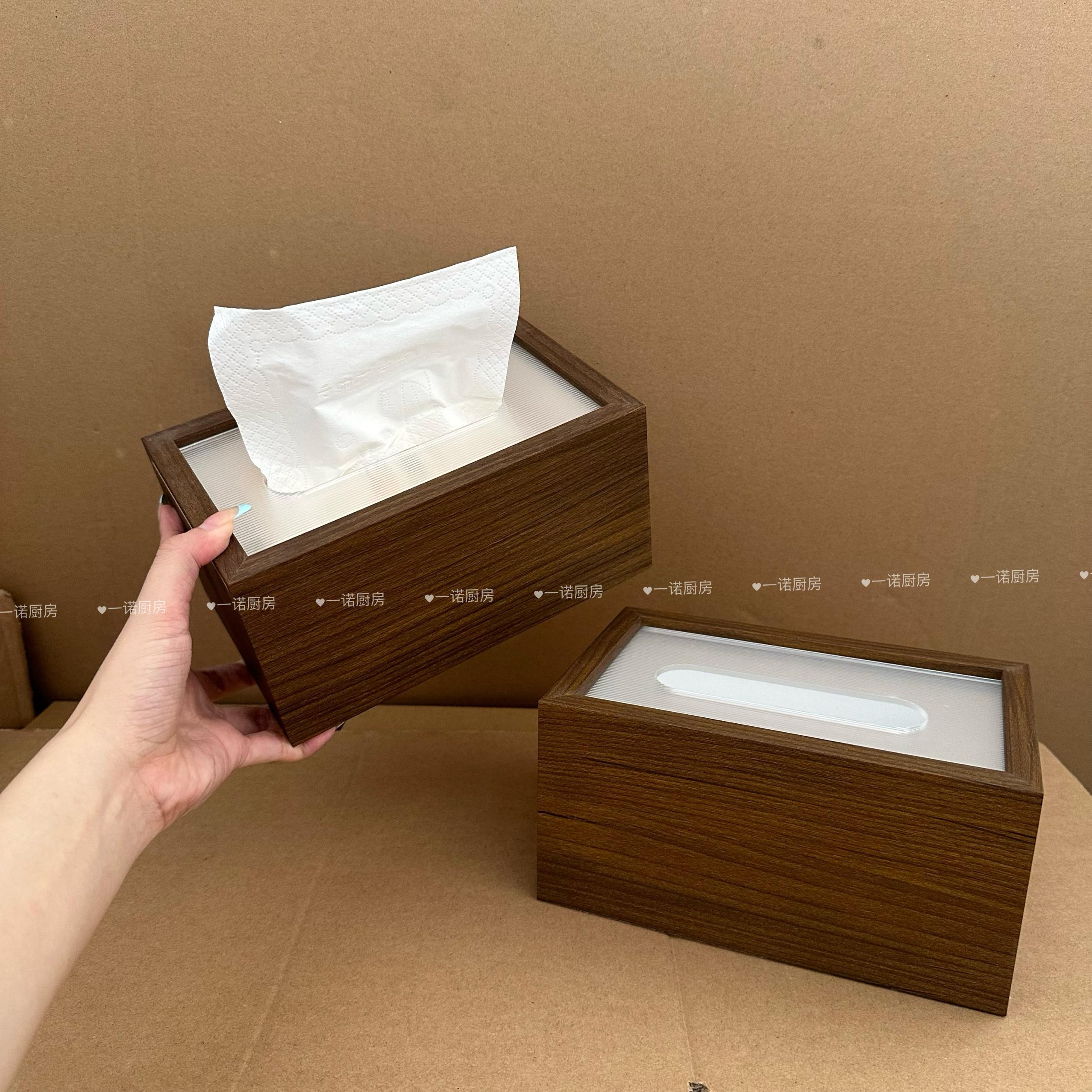 一诺厨房胡桃木纸巾盒家用木质中式客厅茶几收纳盒高档饭厅卫生纸
