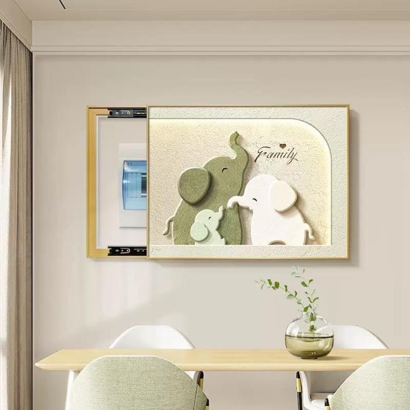 大象电表箱画装饰画侘寂风配电箱电闸遮挡遮丑挂画电源开关盒壁画