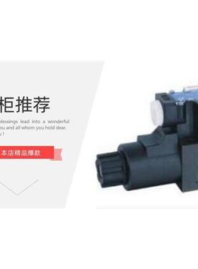 HYDEF液压电磁阀S2B2/2B3/2B2B-D2-A25 S3C3/3C2/3C4/3C60-D2-A25