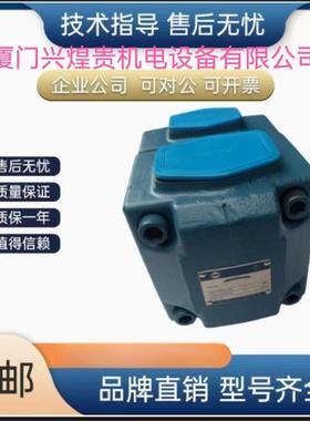 台湾HIGH-TECH海特克叶片泵PVL23-53-66-F-1R-LL