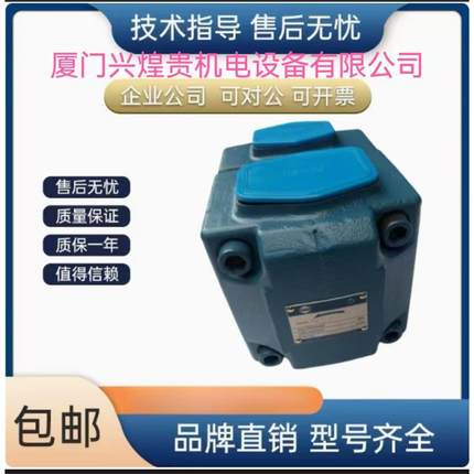 台湾HIGH-TECH海特克叶片泵PVL23-53-66-F-1R-LL